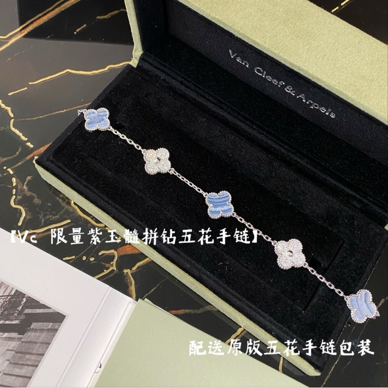VCA Bracelet