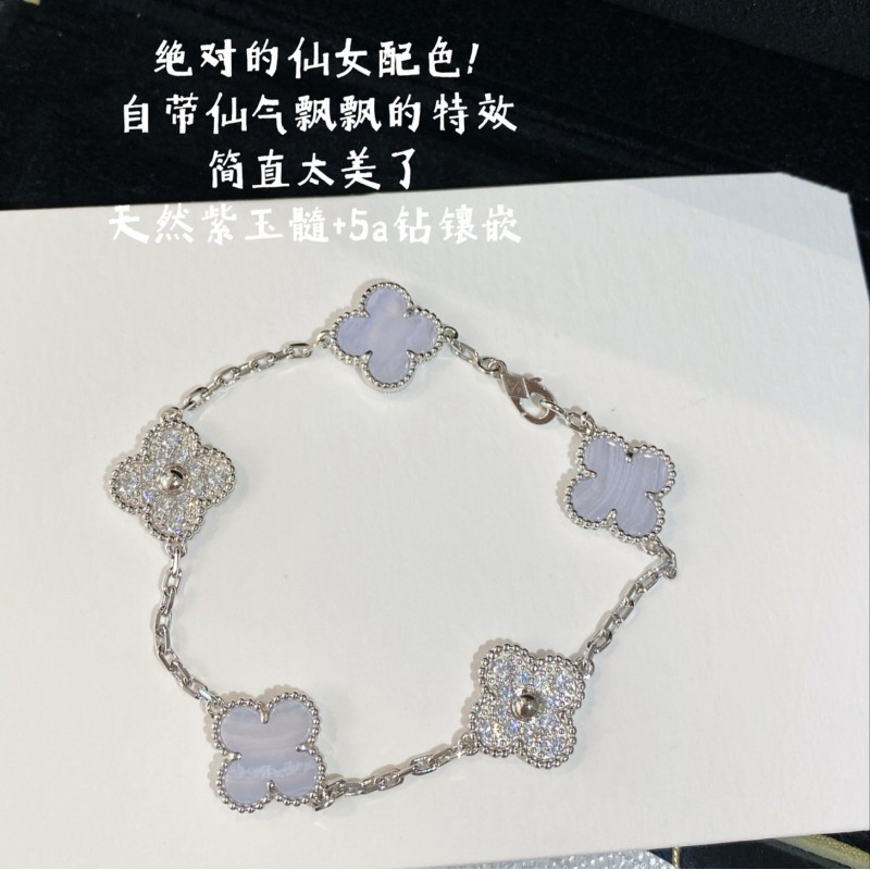 VCA Bracelet