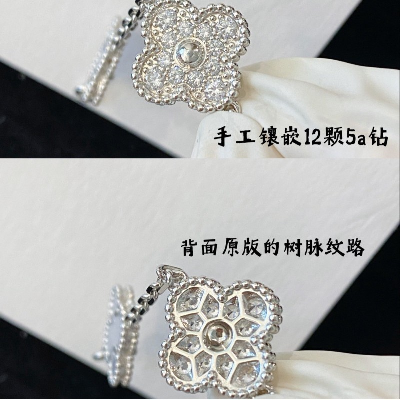 VCA Bracelet
