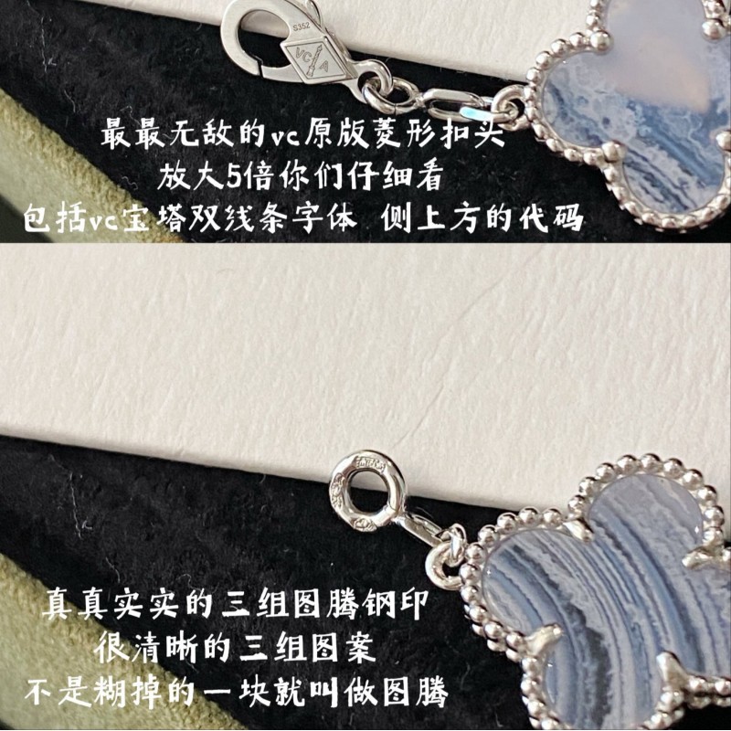 VCA Bracelet