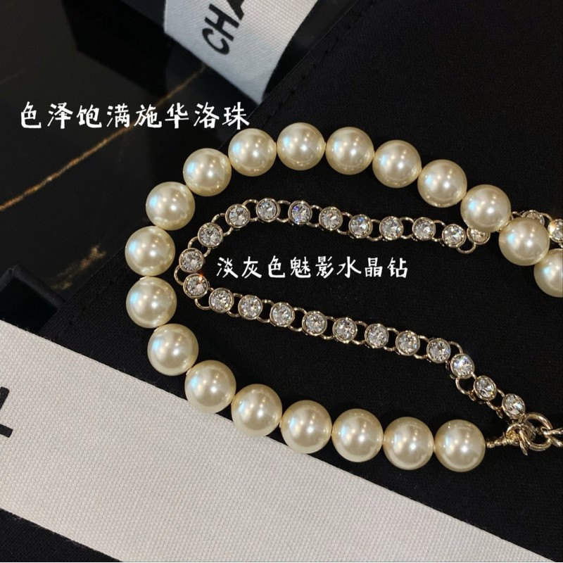 Chanel Bracelet