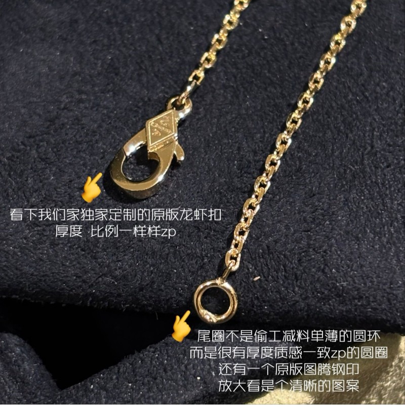 VCA Necklace