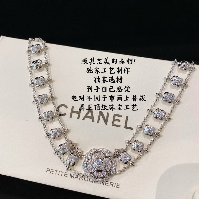 Chanel Bracelet