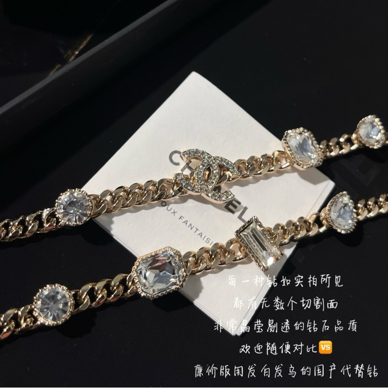 Chanel Necklace