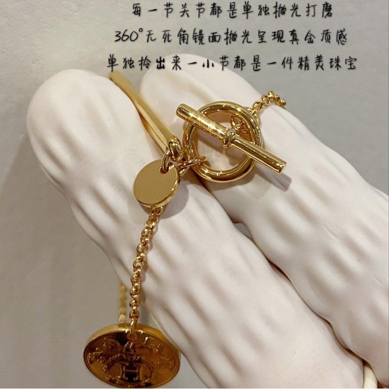 Hermes Necklace 