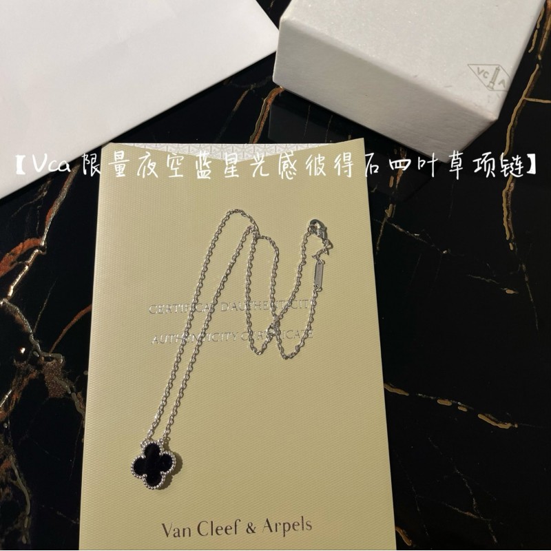 VCA Necklace