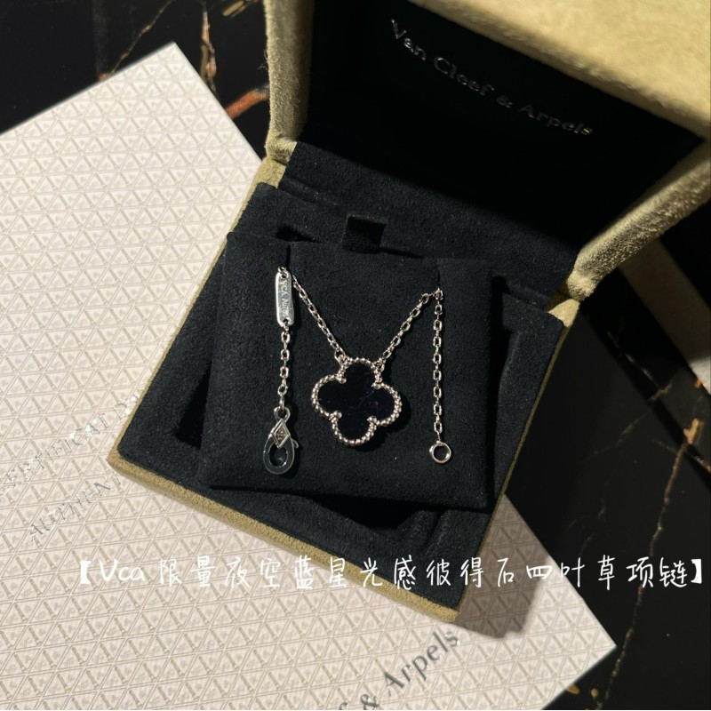 VCA Necklace