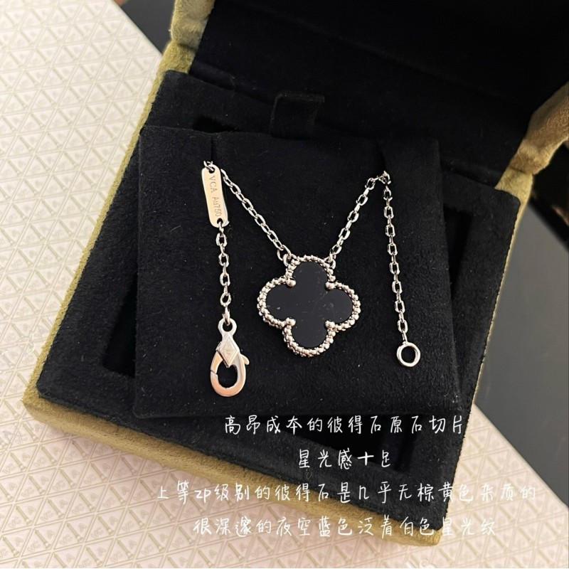 VCA Necklace