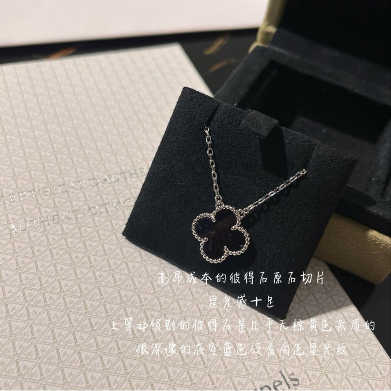 VCA Necklace