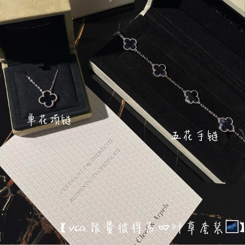 VCA Necklace