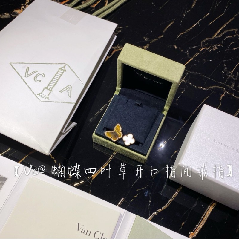 VCA Earrings