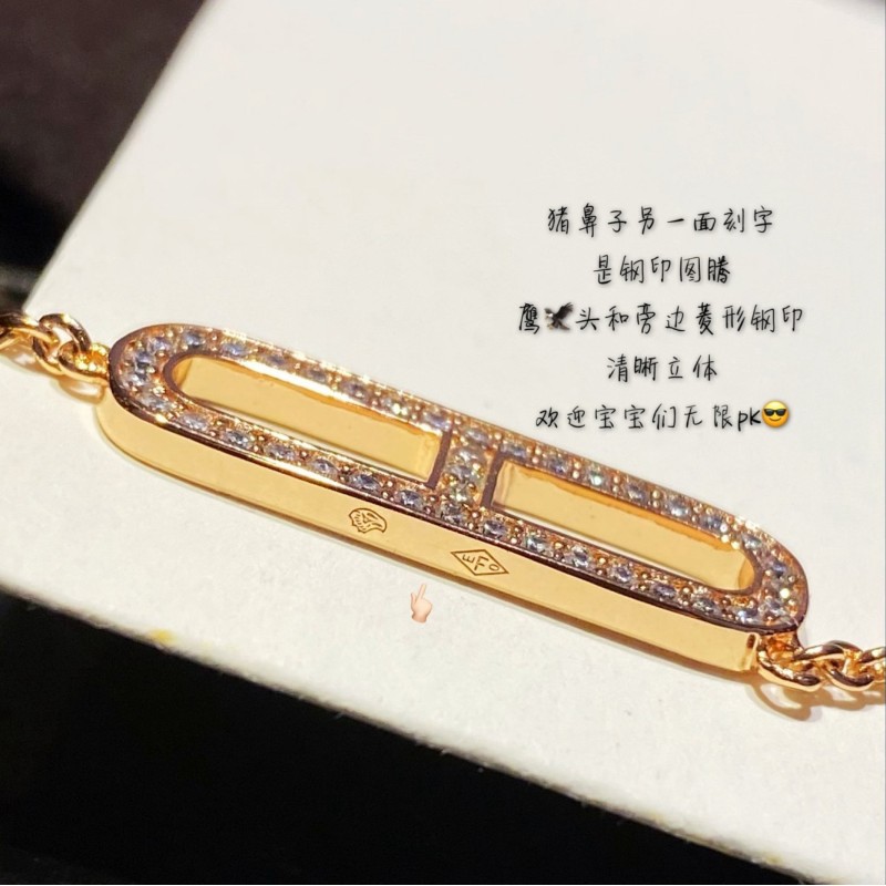 Hermes Necklace