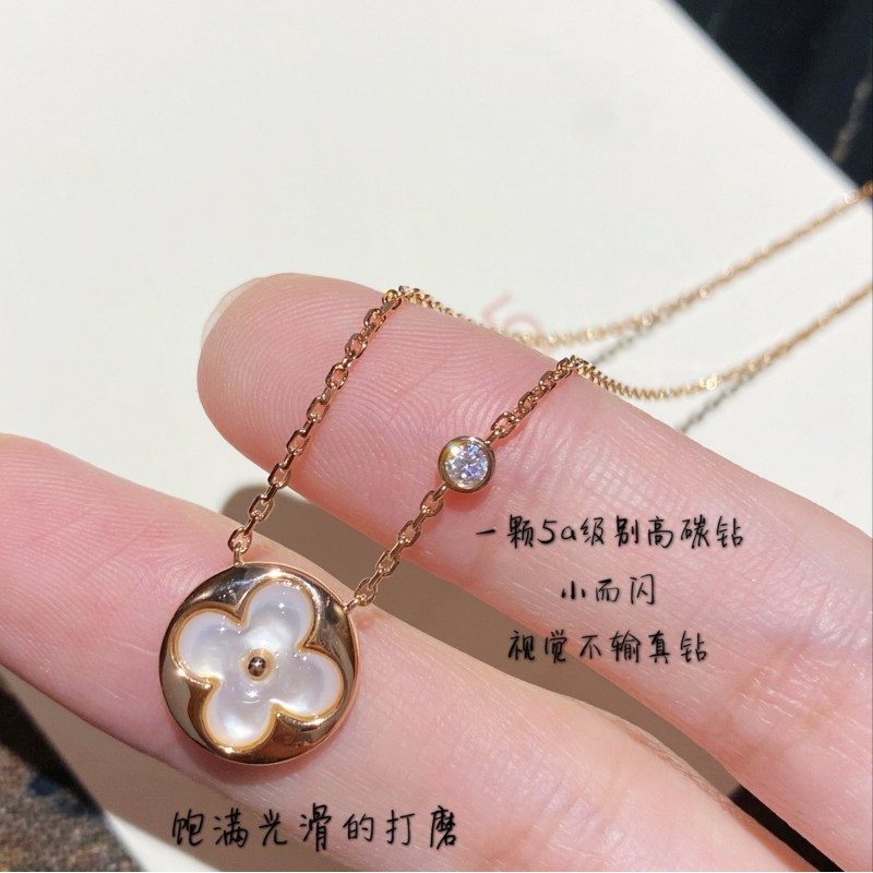 LV Necklace
