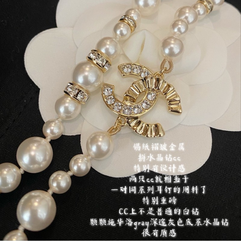 Chanel Necklace