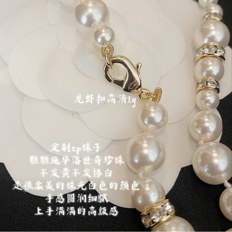 Chanel Necklace