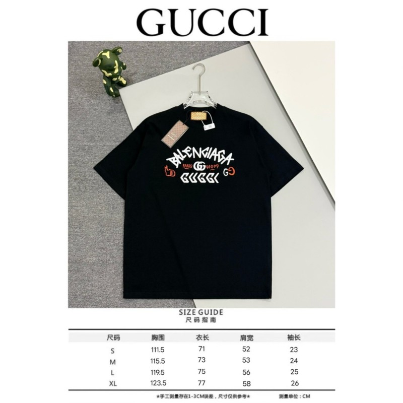 Balenciaga X Gucci Unisex Tee
