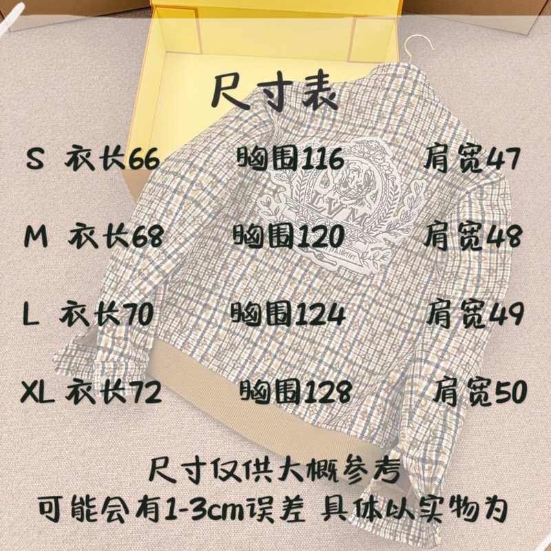 LV Unisex Jacket