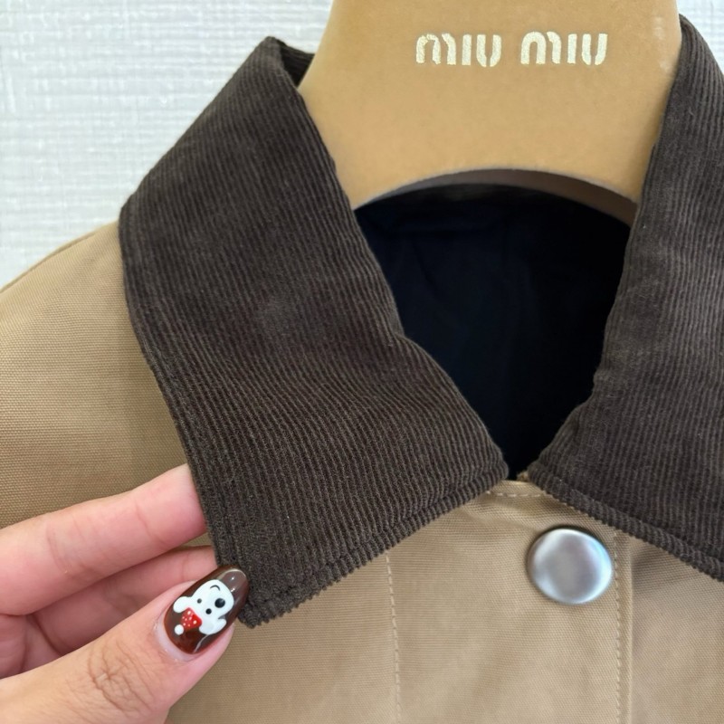 Prada Jacket