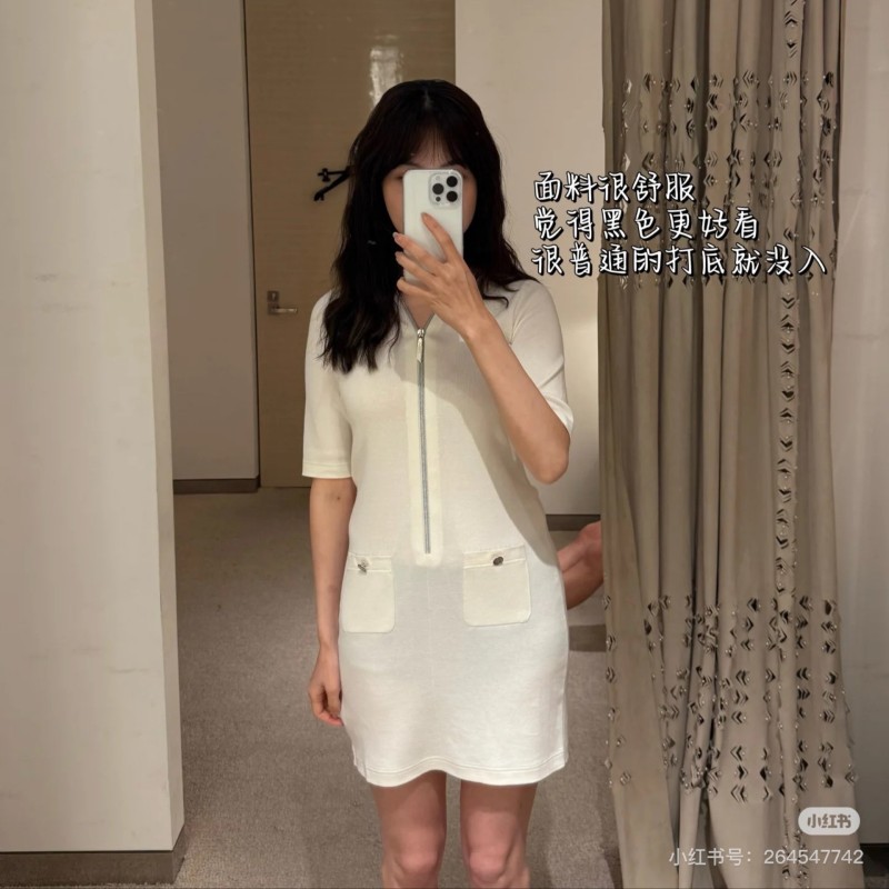 Chanel Dress