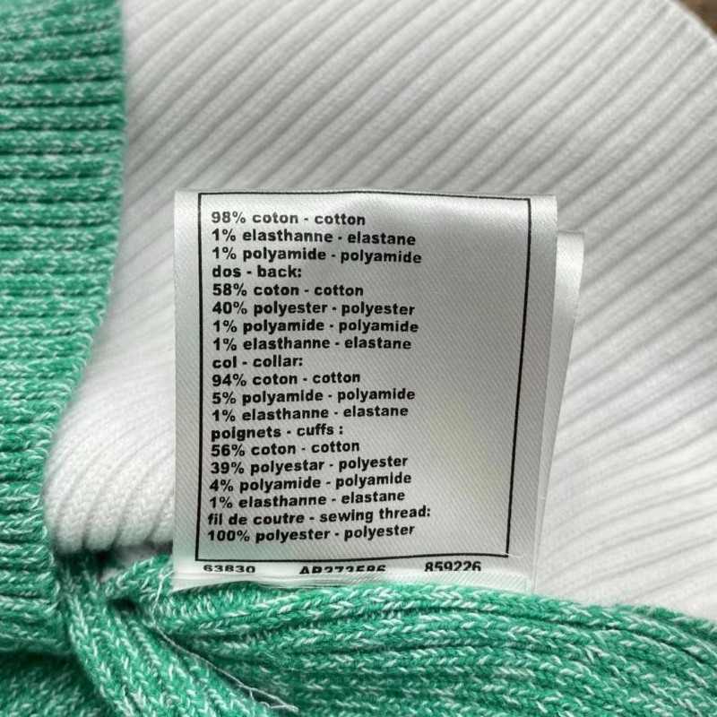 Chanel Tee