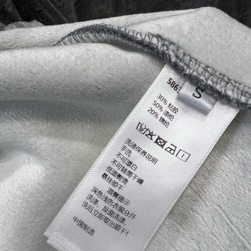 Chanel Jacket & Pants