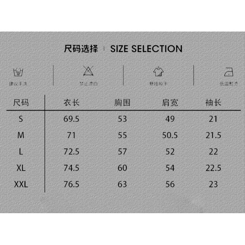 LV Unisex Tee