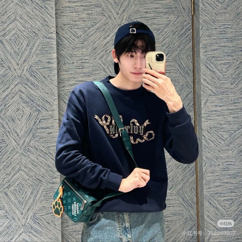 LV Unisex Sweater