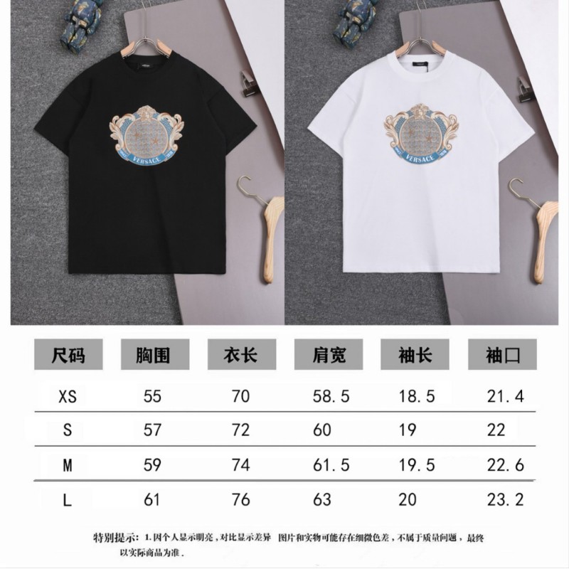 Versace Unisex Tee