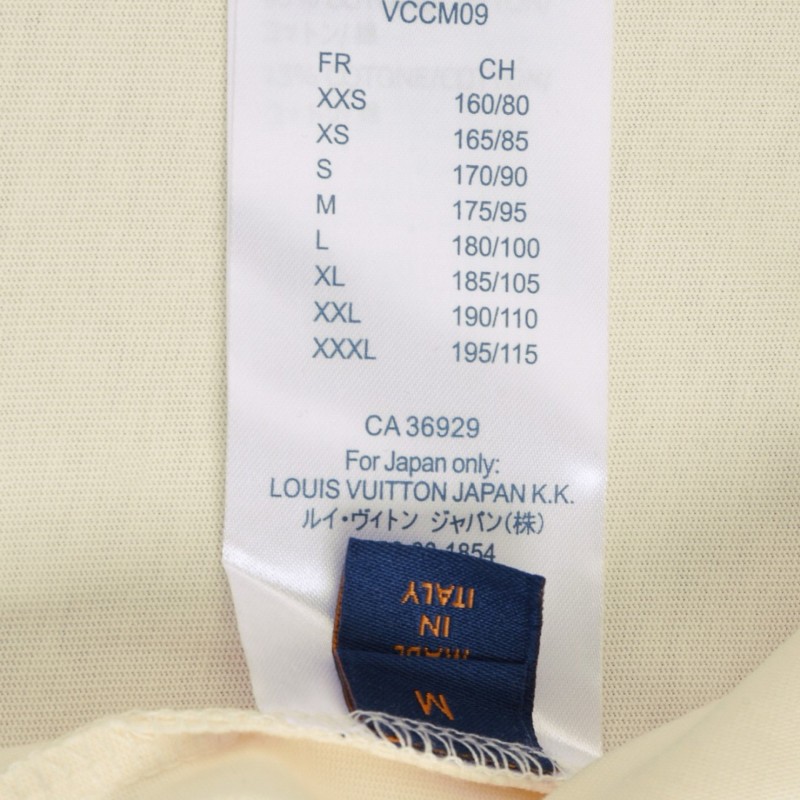 LV Unisex Tee