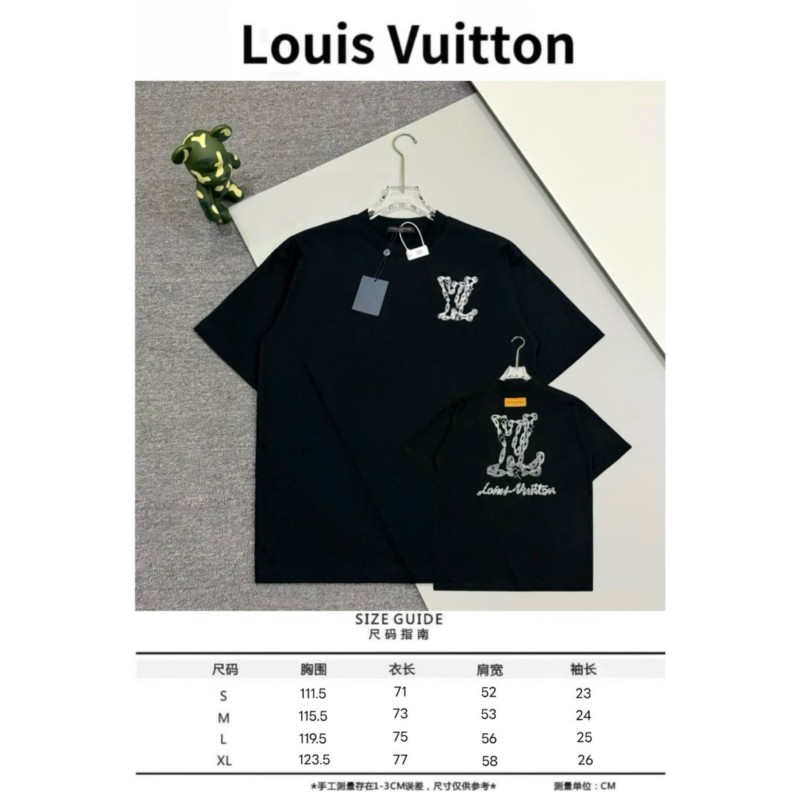 LV Unisex Tee