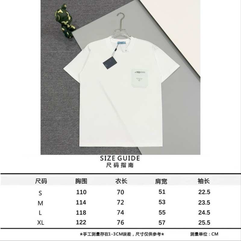 Prada Unisex Tee