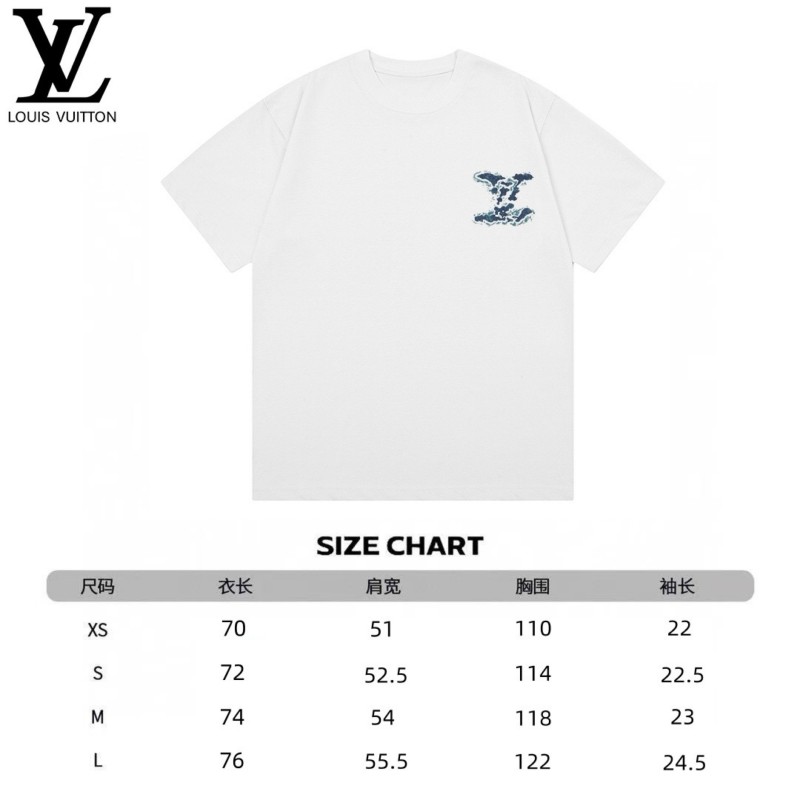 LV Unisex Tee