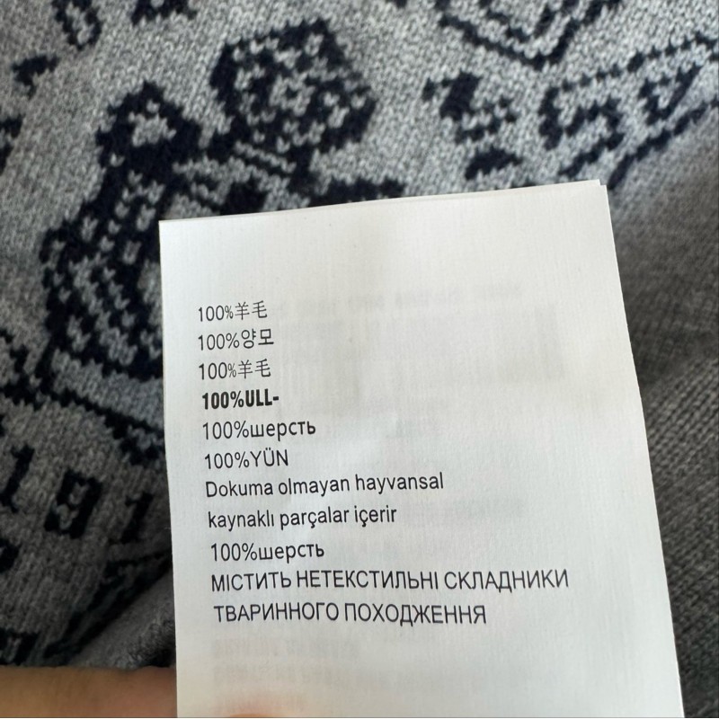 Prada Wool Long Sleeves Tee