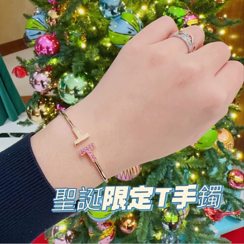 Tiffany & Co Bracelet