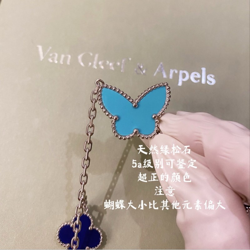 VCA Bracelet