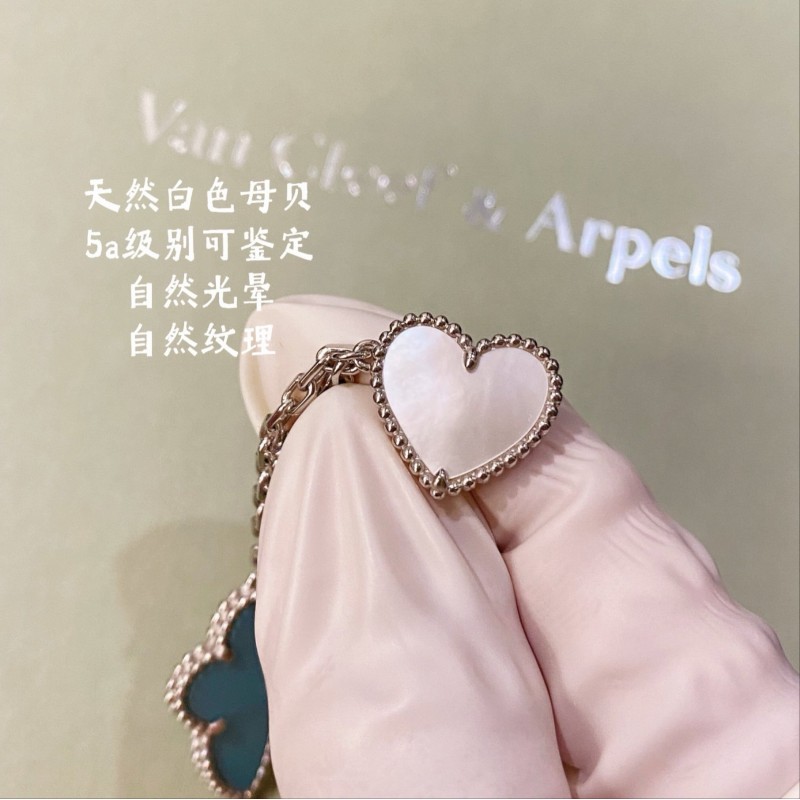 VCA Bracelet