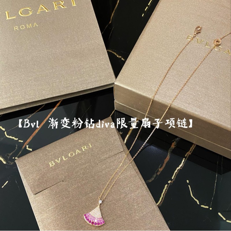 Bvlgari Necklace