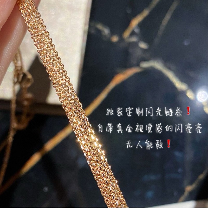 Bvlgari Necklace