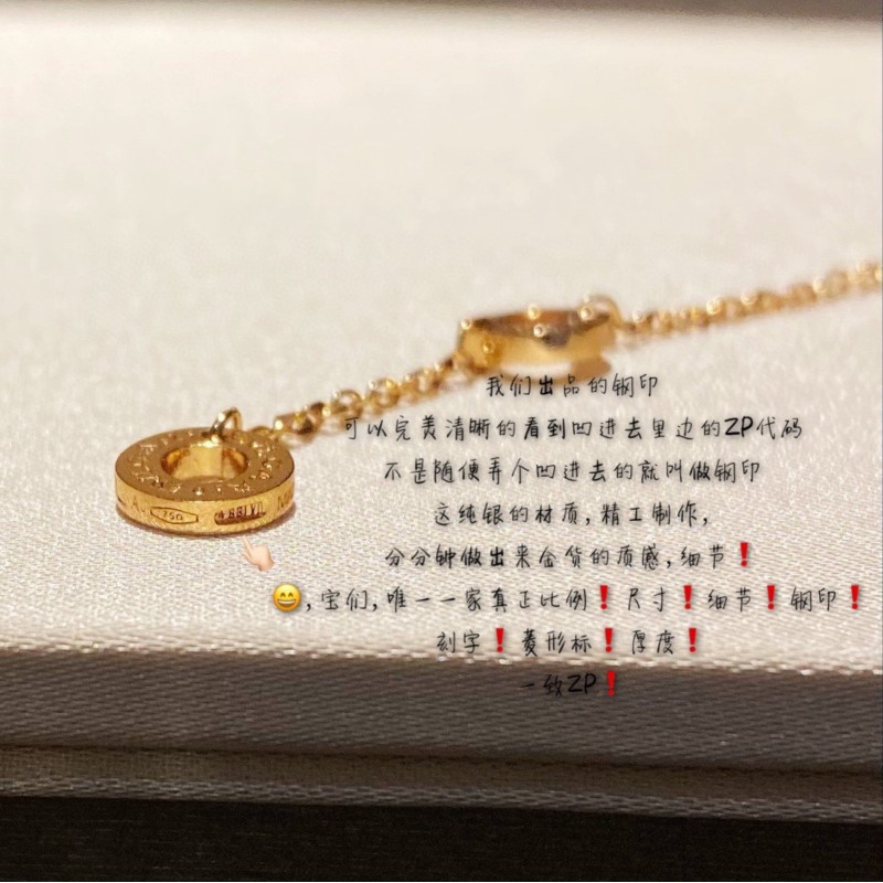 Bvlgari Necklace