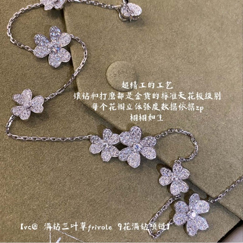 VCA Necklace