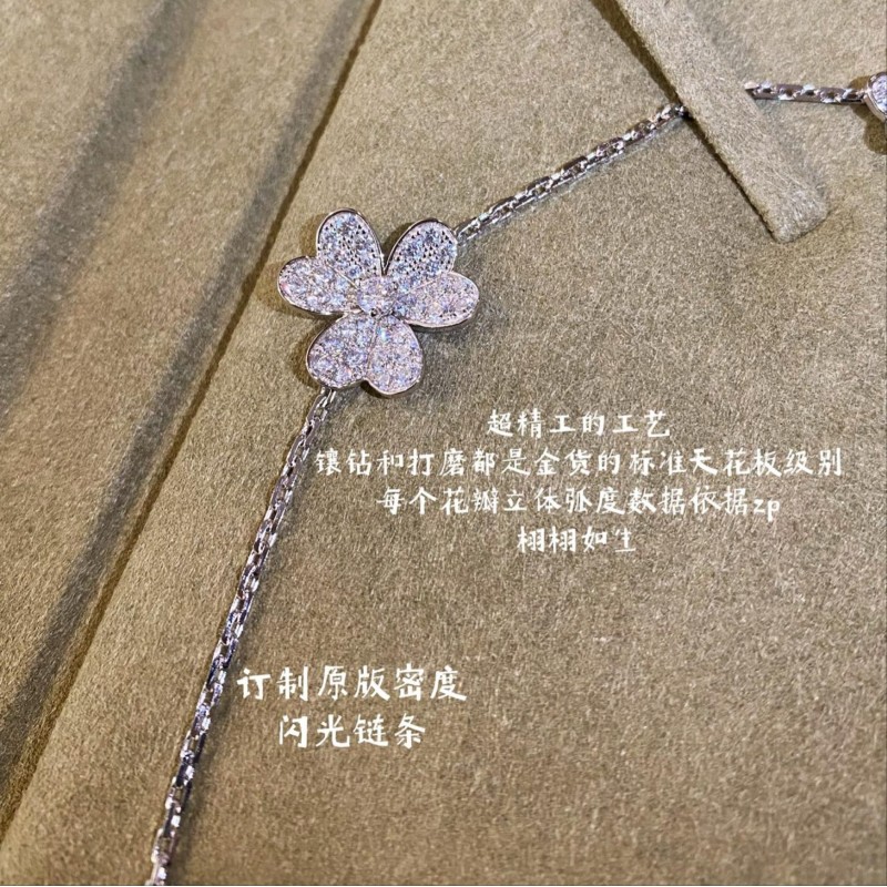 VCA Necklace