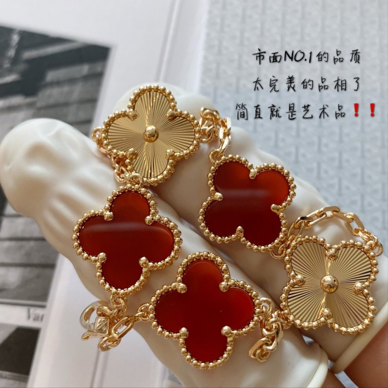 VCA Bracelet