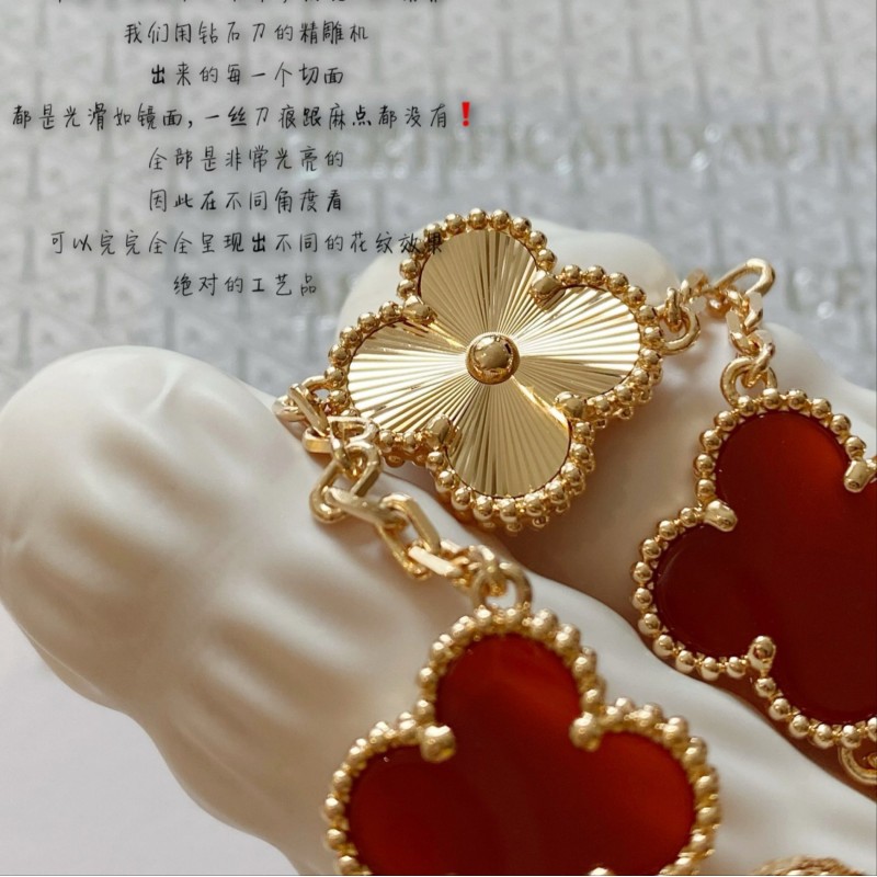 VCA Bracelet