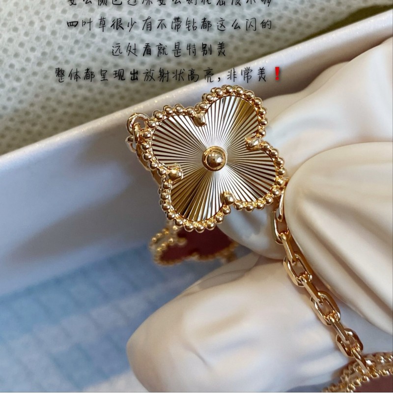VCA Bracelet