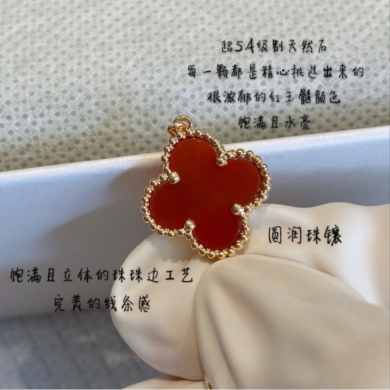 VCA Bracelet