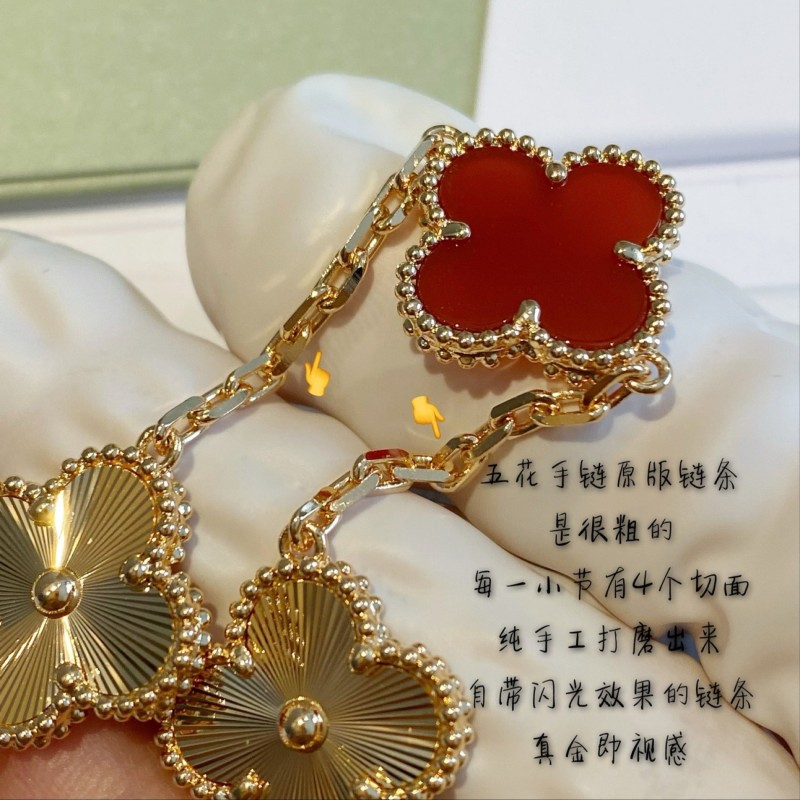 VCA Bracelet