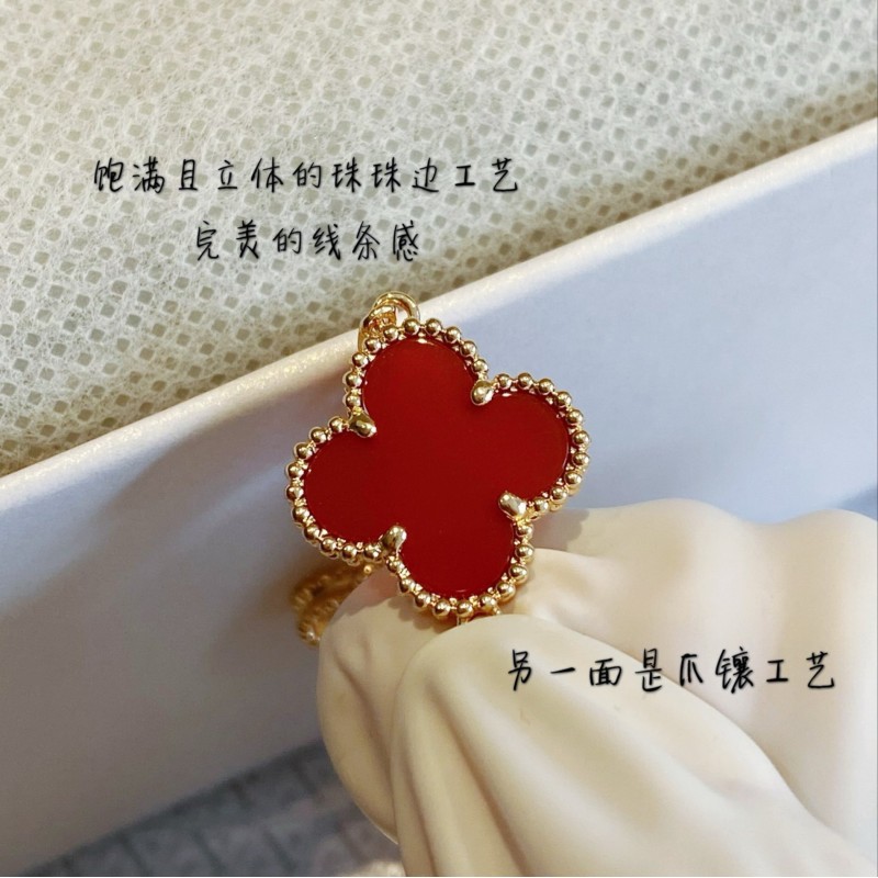VCA Bracelet