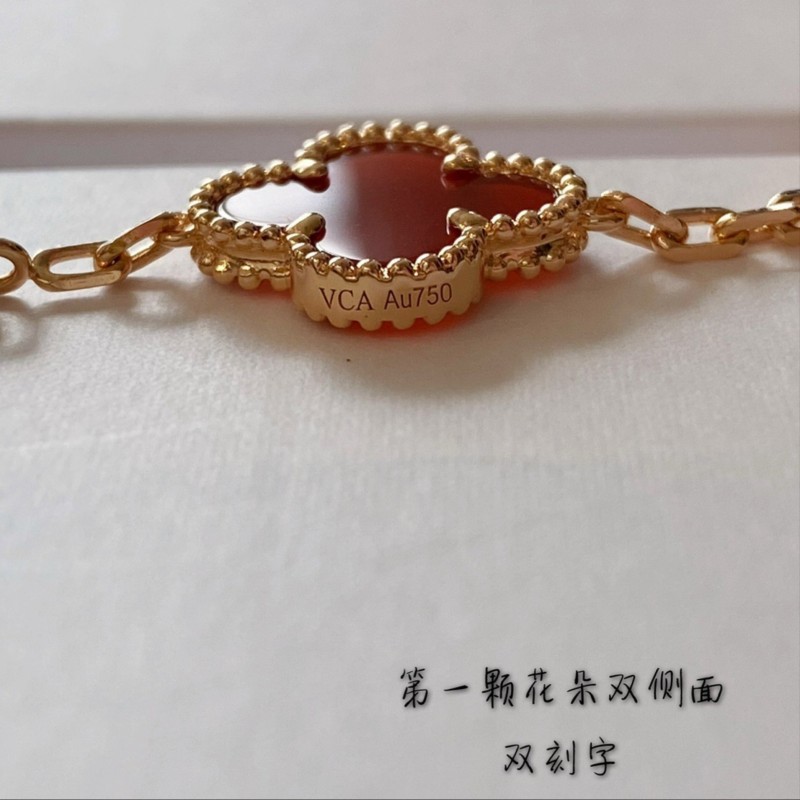VCA Bracelet