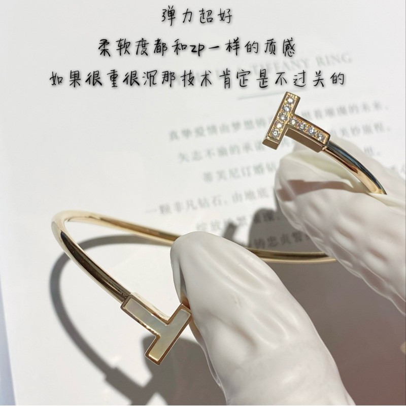 Tiffany & Co Bracelet
