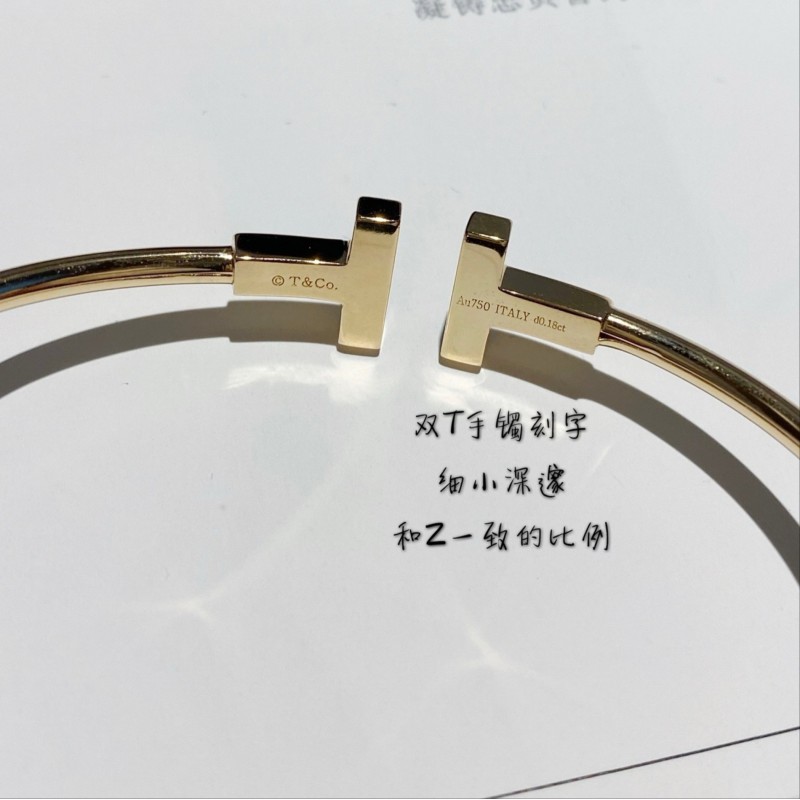 Tiffany & Co Bracelet